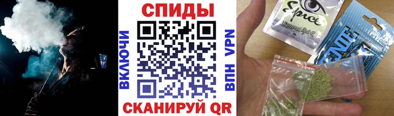 БУТИРАТ BDO  что такое   сайты даркнета состав  Будённовск 