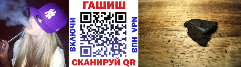 Гашиш индика сатива  Будённовск 