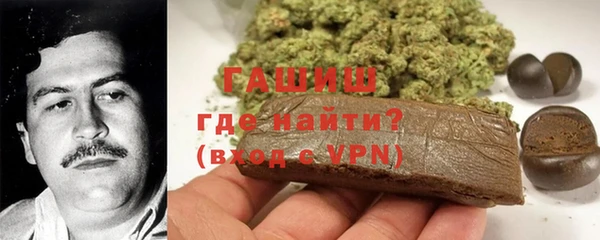 ПСИЛОЦИБИНОВЫЕ ГРИБЫ Белокуриха