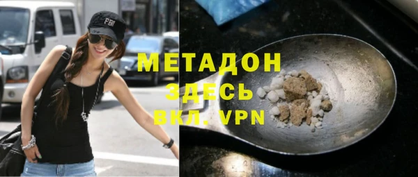 ПСИЛОЦИБИНОВЫЕ ГРИБЫ Белокуриха