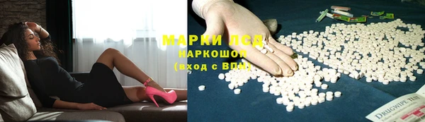 эйфоретик Белоозёрский
