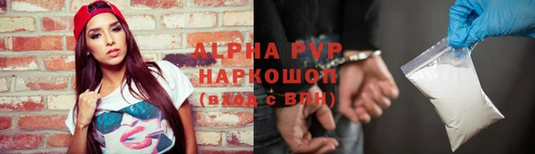 эйфоретик Белоозёрский