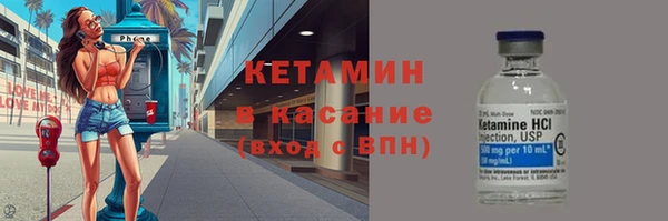 эйфоретик Белоозёрский
