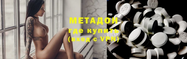 ПСИЛОЦИБИНОВЫЕ ГРИБЫ Белокуриха