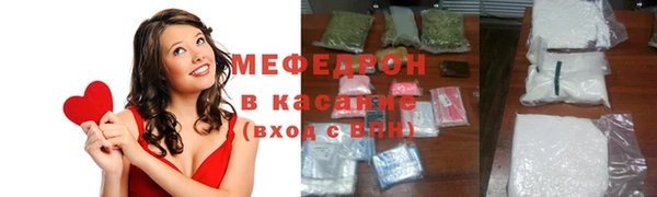 эйфоретик Белоозёрский