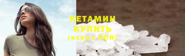 эйфоретик Белоозёрский