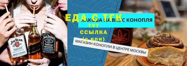 марки nbome Новодвинск