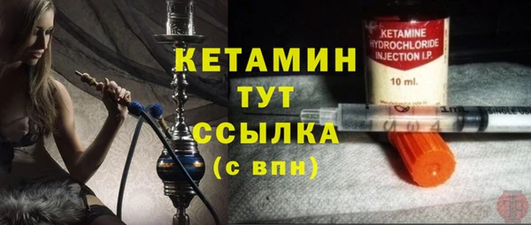 ПСИЛОЦИБИНОВЫЕ ГРИБЫ Белокуриха