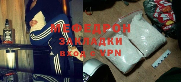 эйфоретик Белоозёрский