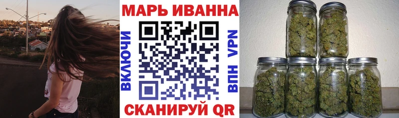 Конопля семена  что такое наркотик  Будённовск 